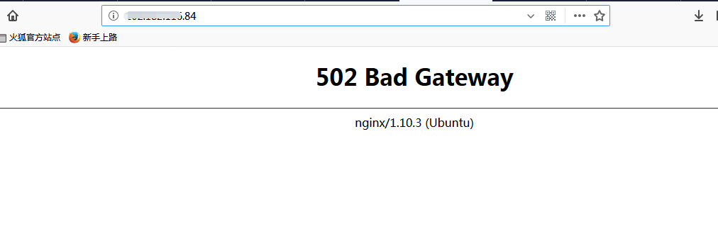 Hr center nginx 1.18 0 ubuntu center