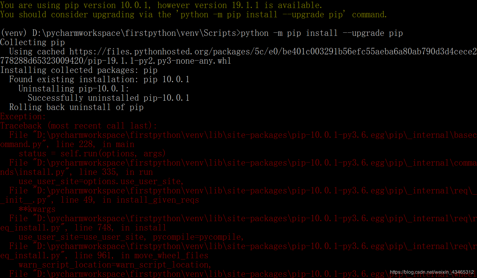 Pip upgrade package. Pip upgrade. Обновить Pip Python через командную строку. Glitch как обновить Python. ATTRIBUTEERROR: 'FFMPEGPCMAUDIO' object has no attribute '_process'.