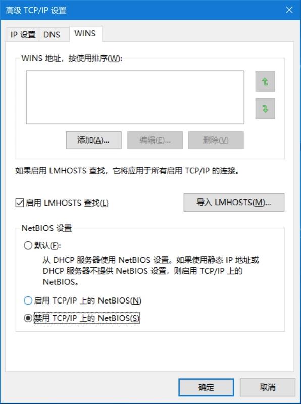 Socket address in use